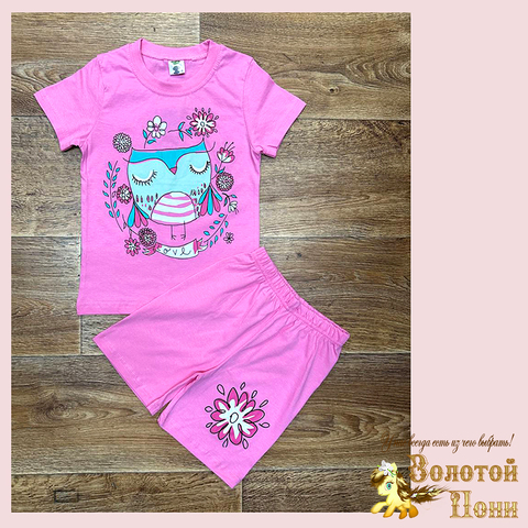 Костюм хлопок д (5-8) 260119-SL6029