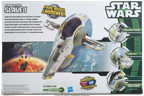 Игрушка Звездолет Джанго Фетта