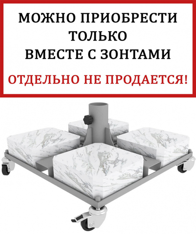 форма обратной связи