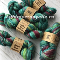 Fibra Natura Bamboo Bloom Handpaints 305