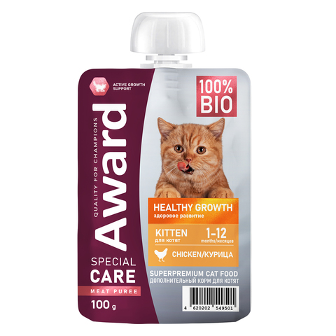 AWARD SPECIAL CARE Healthy growth 