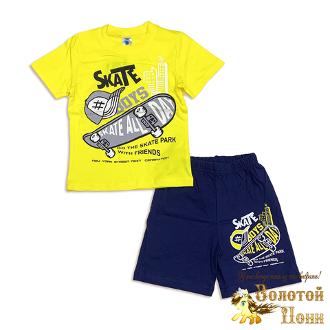 Костюм хлопок м (5-8) 260324-VT872