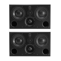 Студийные мониторы ATC SCM45A Pro (пара)