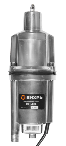 Вибрационный насос Вихрь ВН-40Н
