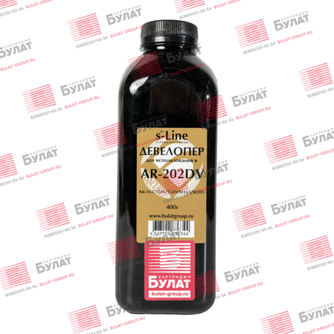Девелопер БУЛАТ s-Line AR-202DV для Sharp AR-163, AR-5316 (Чёрный, банка 400 г)