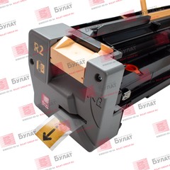 Драм-картридж БУЛАТ s-Line 013R00675 для Xerox AltaLink B8045