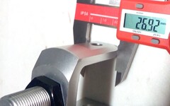 Переходник для Моно амортизаторов 35мм / 1шт.