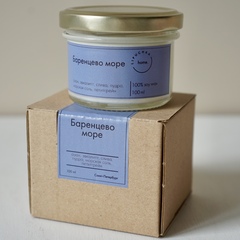 Баренцево море ( ost. черное море )