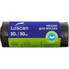 Мешки для мусора 30 л 10 мкм 30шт/рул черные 48х58см Luscan