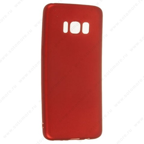 Накладка силиконовая Soft Touch ультра-тонкая для Samsung Galaxy S8 красный