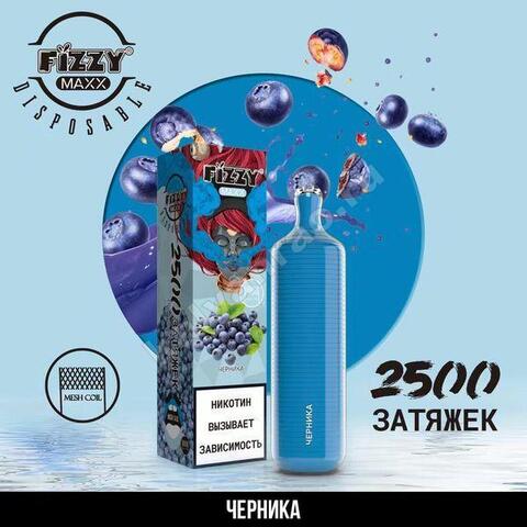 Fizzy Maxx Черника 2500 затяжек