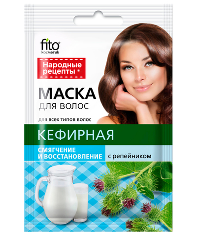 FITOкосметик Народные рецепты Маска для волос 