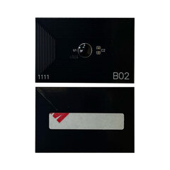 Чип TK-895Y, желтый для Kyocera FS-C8020MFP/C8025MFP. Ресурс 6000 копий.