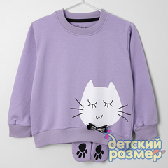 лиловый