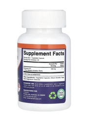 Vitamatic берберин, 500 мг, 60 растительных капсул