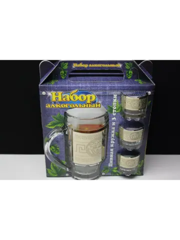 Набор подарочный Пивная Кружка и 3 стопки