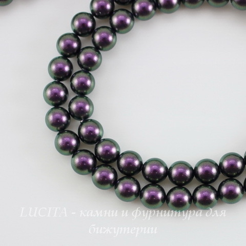 5810 Хрустальный жемчуг Сваровски Crystal Iridescent Purple круглый 4 мм, 10 штук ()