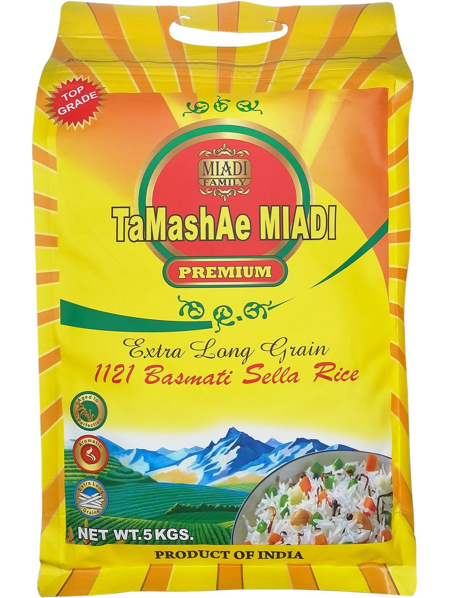 Рис ТaMashae Miadi Basmati Premium пропаренный 5 кг