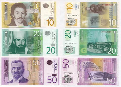 Банкноты Сербия 3 шт (10, 20 и 50 динаров) 2011-13 гг. UNC. Реальные номера