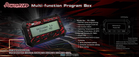 Программатор для сервоприводов PowerHD PG-CB63 program box