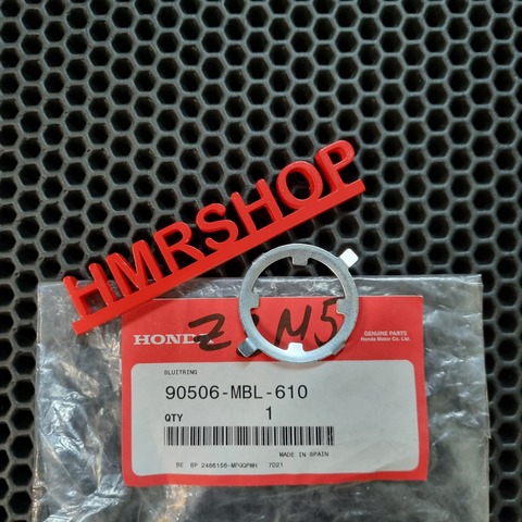 Honda Шайба рулевой колонки 90506-MBL-610 аналоги 90506-MC7-000 90506-425-830