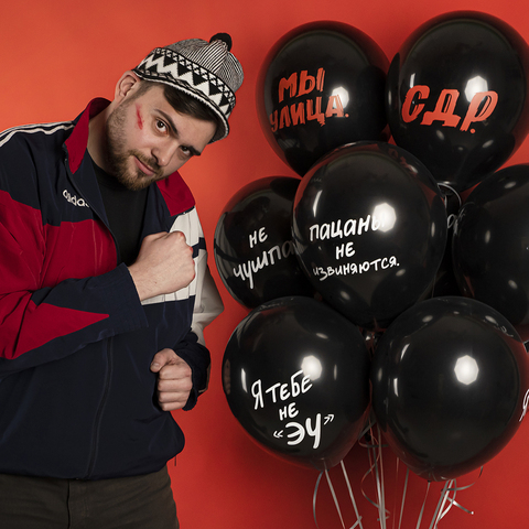 Шары под потолок 