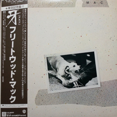 Fleetwood Mac / Tusk (2LP)