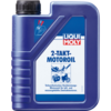 Полусинтетическое моторное масло для 2-тактных двигателей 2-Takt-Motoroil - 1 л