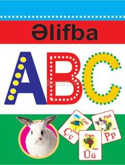 Əlifba ABC