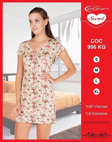 Сорочка женская COCOON
