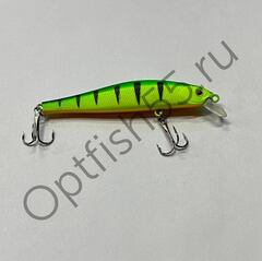 Воблер Rosy Down Rigge 90F 90мм, 9,5гр, загл. 0,8-1,5м