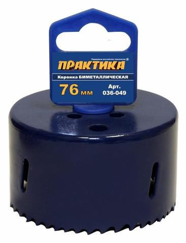 Коронка биметаллическая ПРАКТИКА  76 мм (3