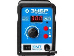 ЗУБР ПСТ-650, 650 Вт, 100 - 500°C,120 л/мин, 3 насадки, керамический нагреватель, цифровая термовоздушная паяльная станция, Профессионал (55350)