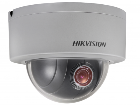 Купольная IP-камера Hikvision DS-2DE3204W-DE