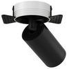 Встраиваемый светильник (Набор) Technical FOCUS S C058CL-1B