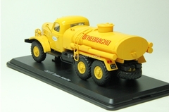 ZIL-157 AC-4.3 Aeroflot 1:43 Start Scale Models (SSM)