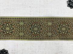 Тесьма жаккард с люрексом, ш. 10 см
