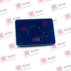 Чип БУЛАТ 444315308 для Oki C610 (Чёрный, 8000 стр.)