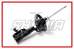 Амортизатор SHOWA  QH0P1-105-00 (8087)