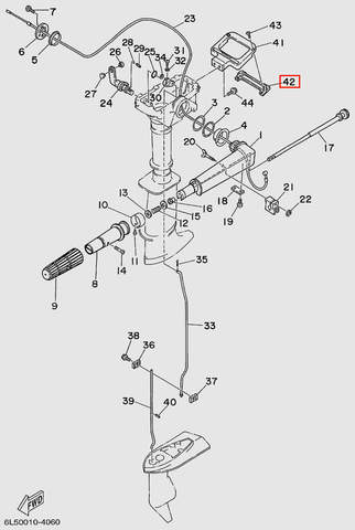 Накладка на ручку  для переноски  для лодочного мотора T3 SEA-PRO (11-42)