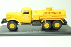 ZIL-157 AC-4.3 Aeroflot 1:43 Start Scale Models (SSM)