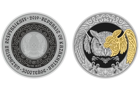 Казахстан 2019, 500 тенге, 1 унция, серебро. Культовые животные – тотемы кочевников. Филин (сова)