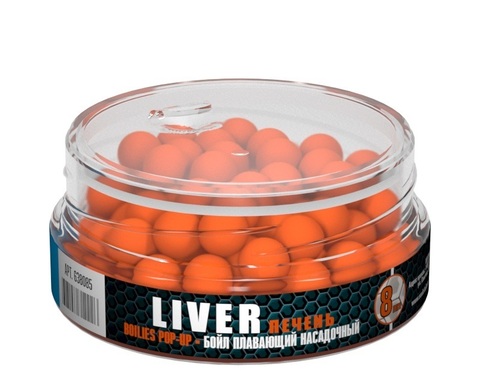 Бойлы насад. плав. Sonik Baits LIVER MICRON Fluo Pop-ups 8мм 50мл