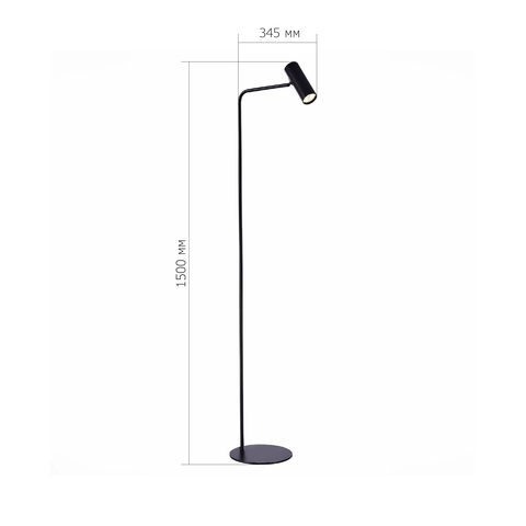 Торшер ST Luce Arper SL1006.405.01