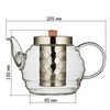 Чайник со стальной заварочной колбой 1000 мл
