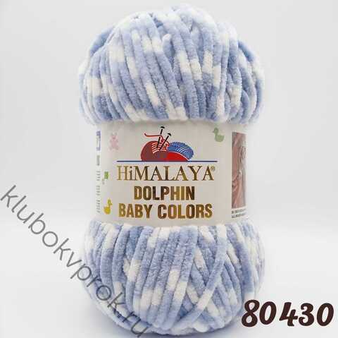 HIMALAYA DOLPHIN BABY COLORS 80430,