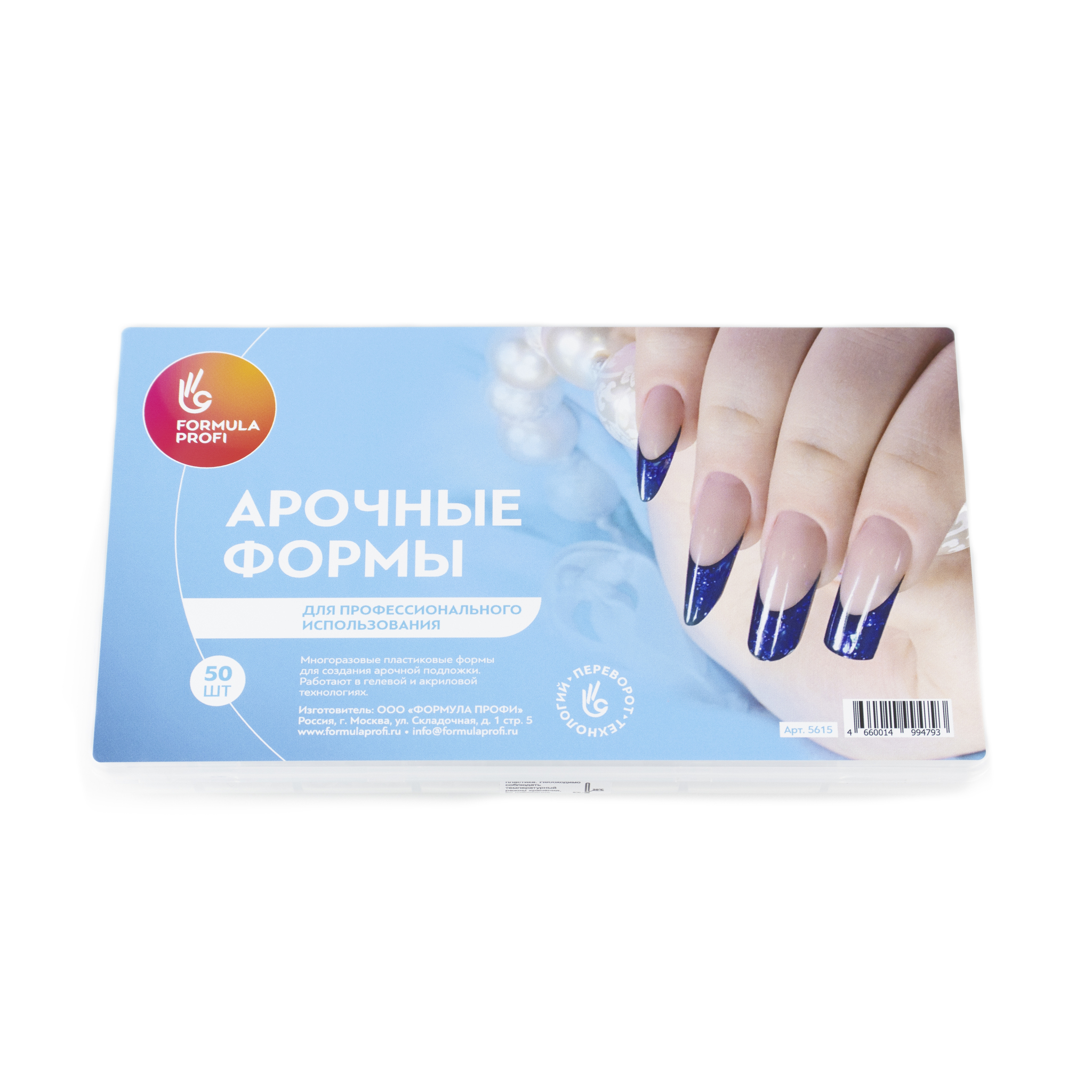 Nayada Nails — интернет-магазин все для маникюра в Москве (тел.+)