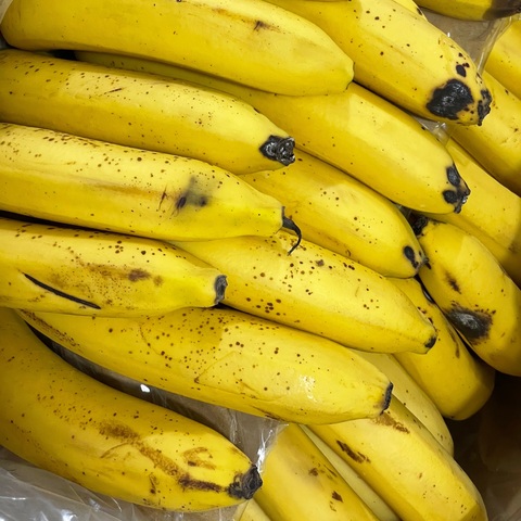 Бананы (УЦЕНКА), 1кг