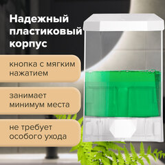 Дозатор для жидкого мыла LAIMA PROFESSIONAL ORIGINAL НАЛИВНОЙ 1 л прозрачный пластик