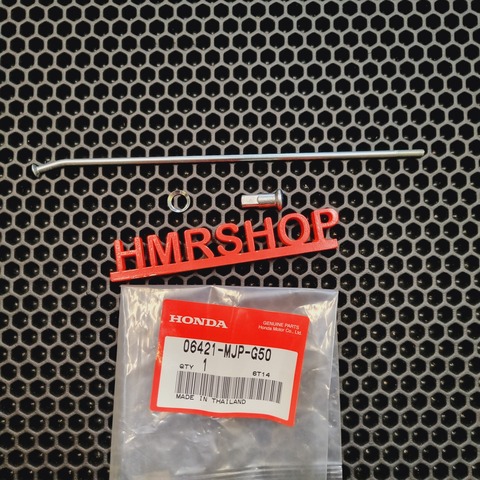 Honda Спица колеса CRF 1000L 06421-MJP-G50